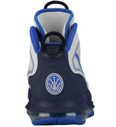 Nike-Air-Max-Uptempo-Fuse-Pure-Platinum