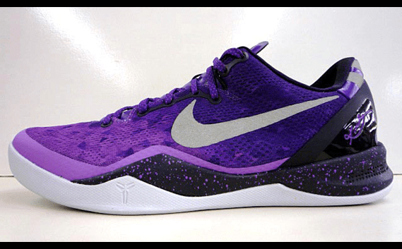 PURPLE KOBE