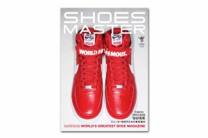 shoes-master-vol-22-01