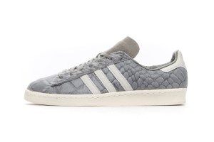 adidas-originals-campus-80s-animalistic-1