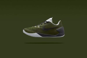 fragment-design-nikelab-hyperchase-1