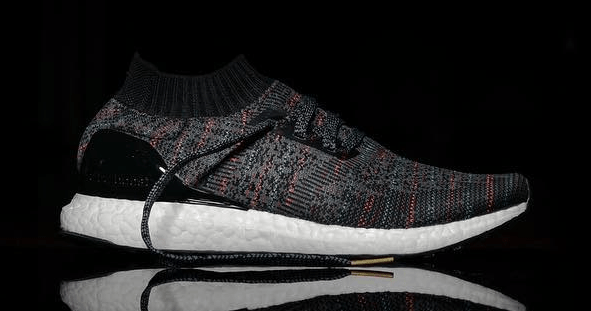 adidas-ultra-boost-uncaged-multicolor-01_ob951e.png