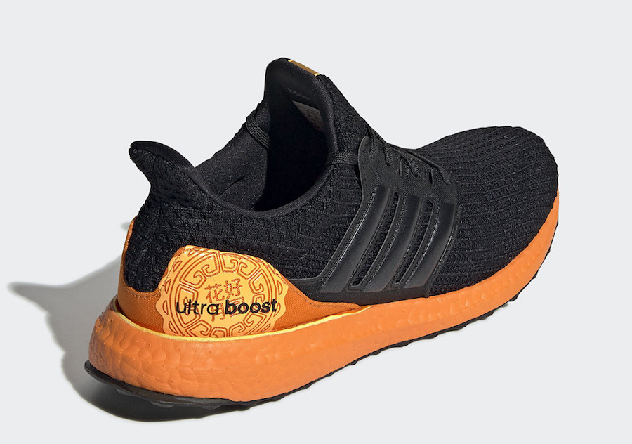 adidas-Ultra-Boost-Moon-Festival-FW3727-Release-Date-3